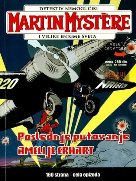 Marti Misterija #11