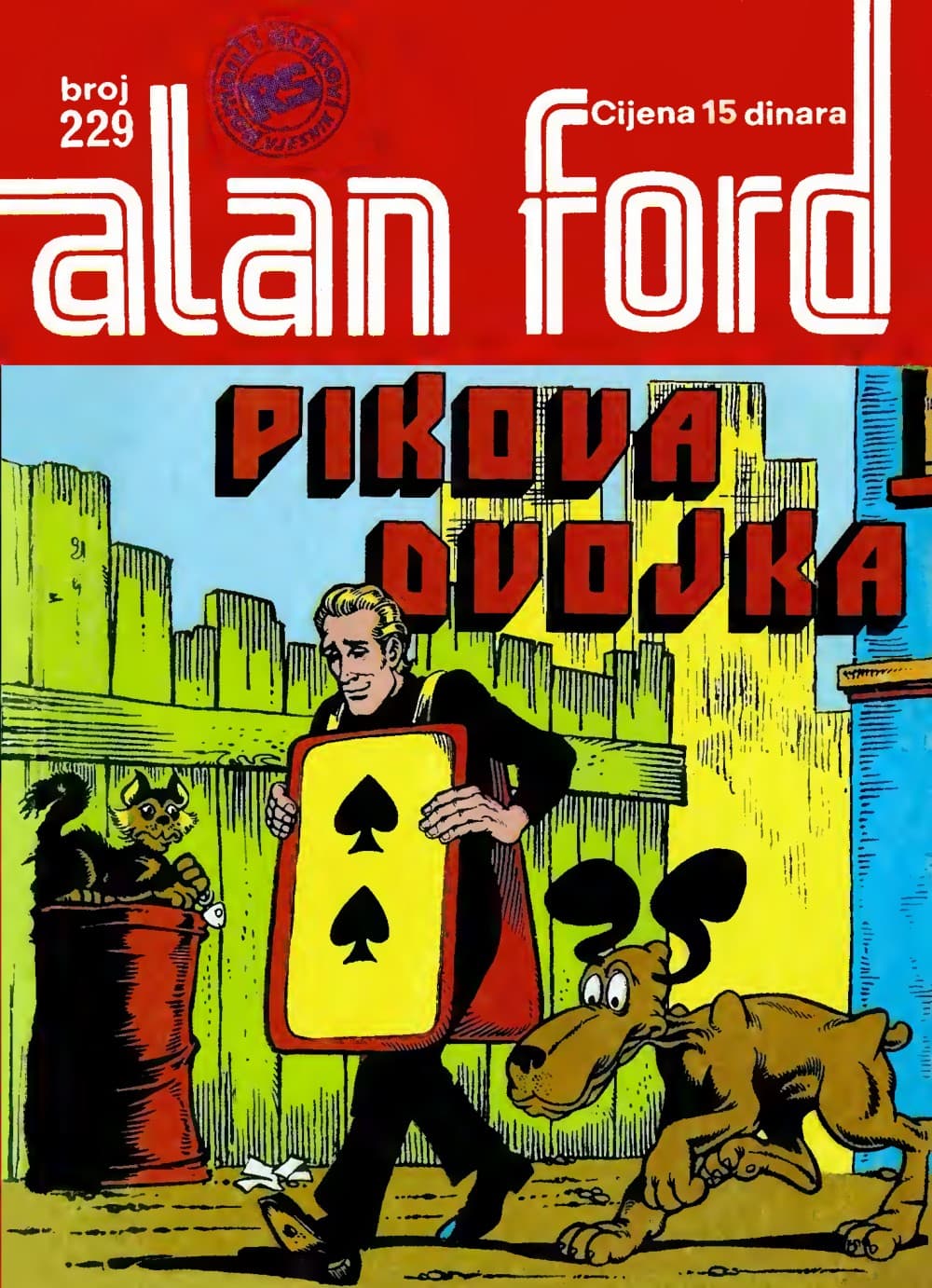 Naslovnica: Alan Ford klasik br. 151