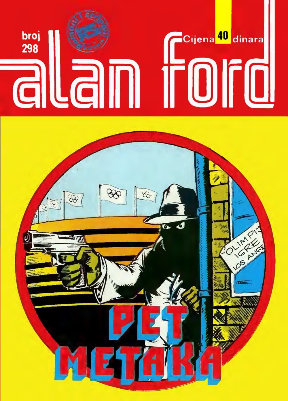 Naslovnica: Alan Ford klasik br. 181