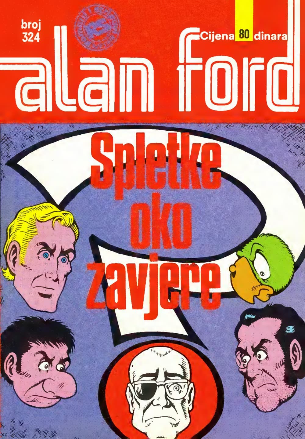 Naslovnica: Alan Ford klasik br. 193