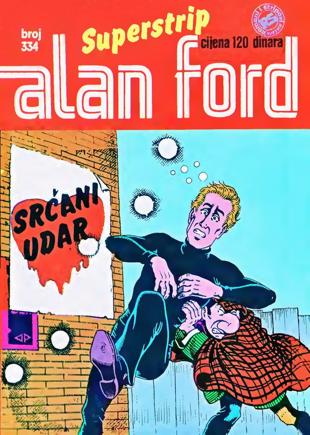 Naslovnica: Alan Ford klasik br. 198
