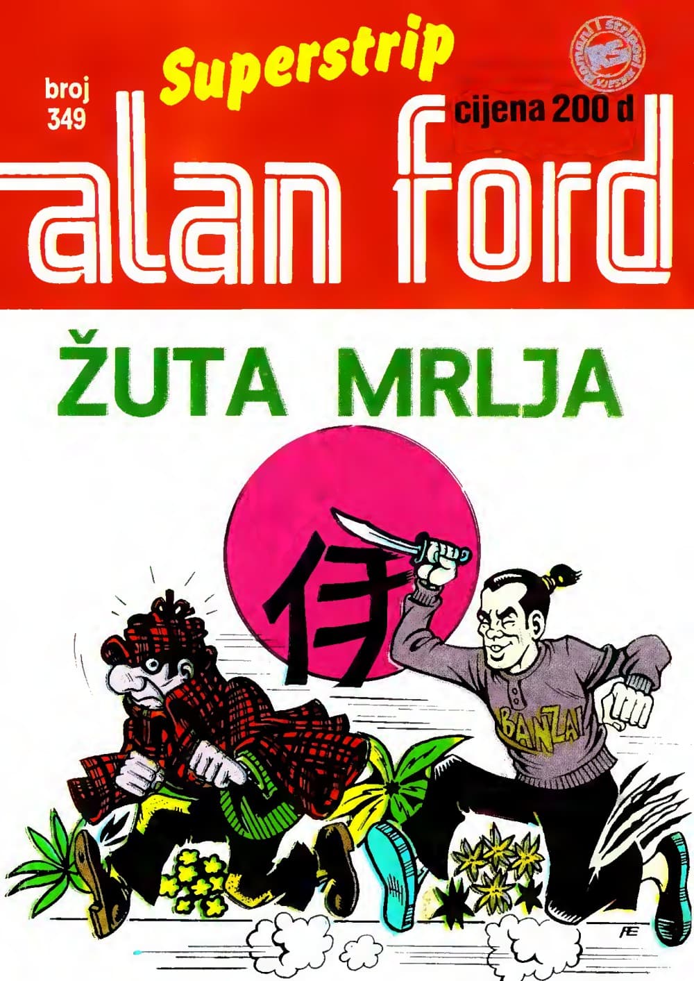 Naslovnica: Alan Ford klasik br. 205