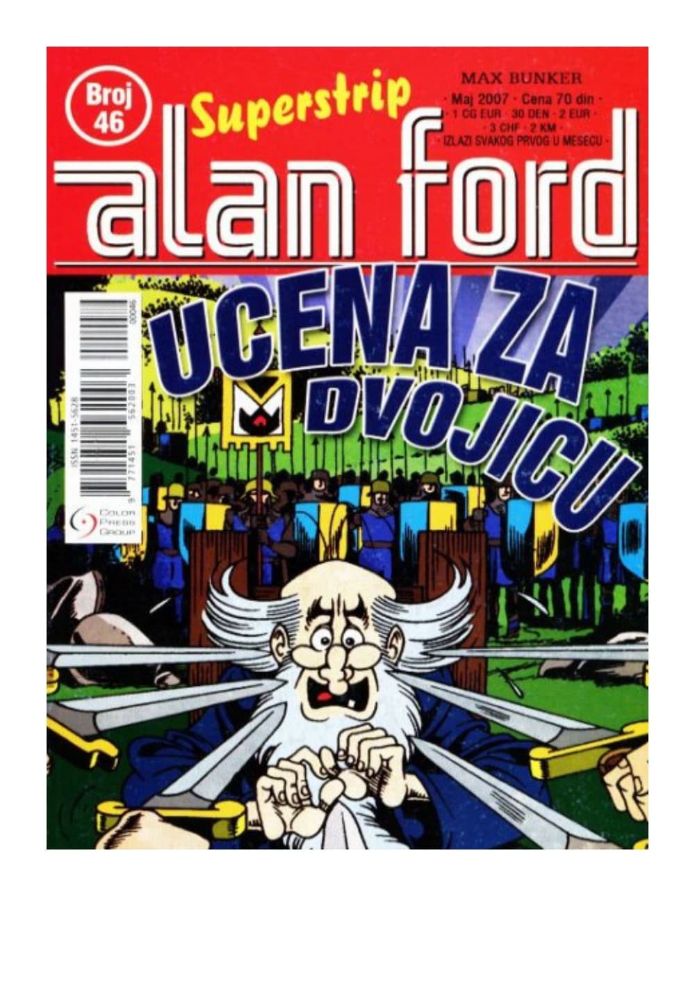 Naslovnica: Alan Ford klasik br. 295