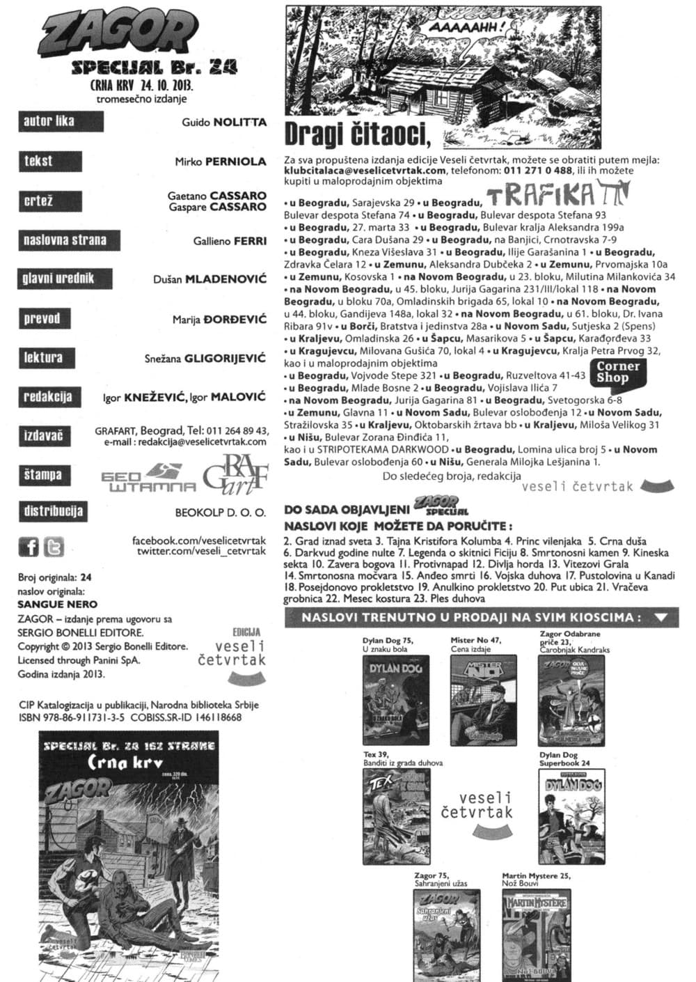 Zagor Kolor specijal br. 24 – slika 2