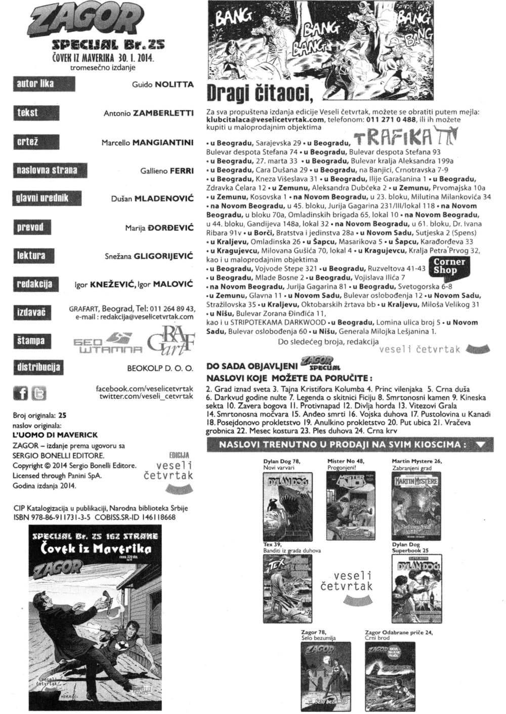 Zagor Kolor specijal br. 25 – slika 2