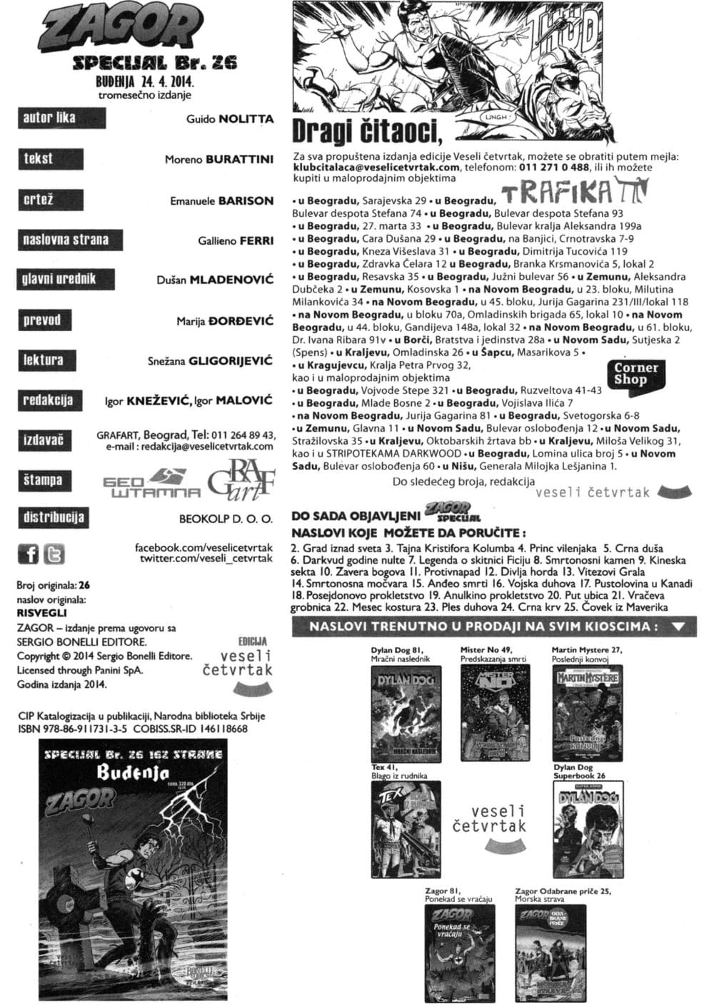 Zagor Kolor specijal br. 26 – slika 2