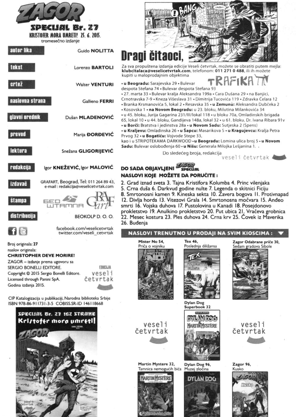 Zagor Kolor specijal br. 27 – slika 2