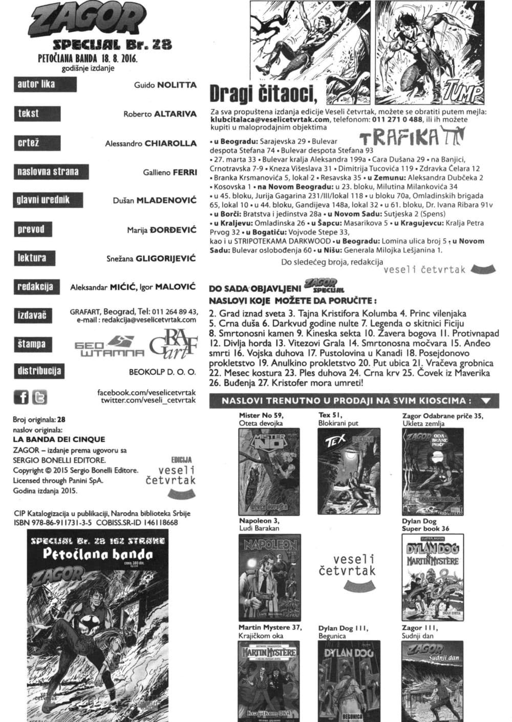 Zagor Kolor specijal br. 28 – slika 2