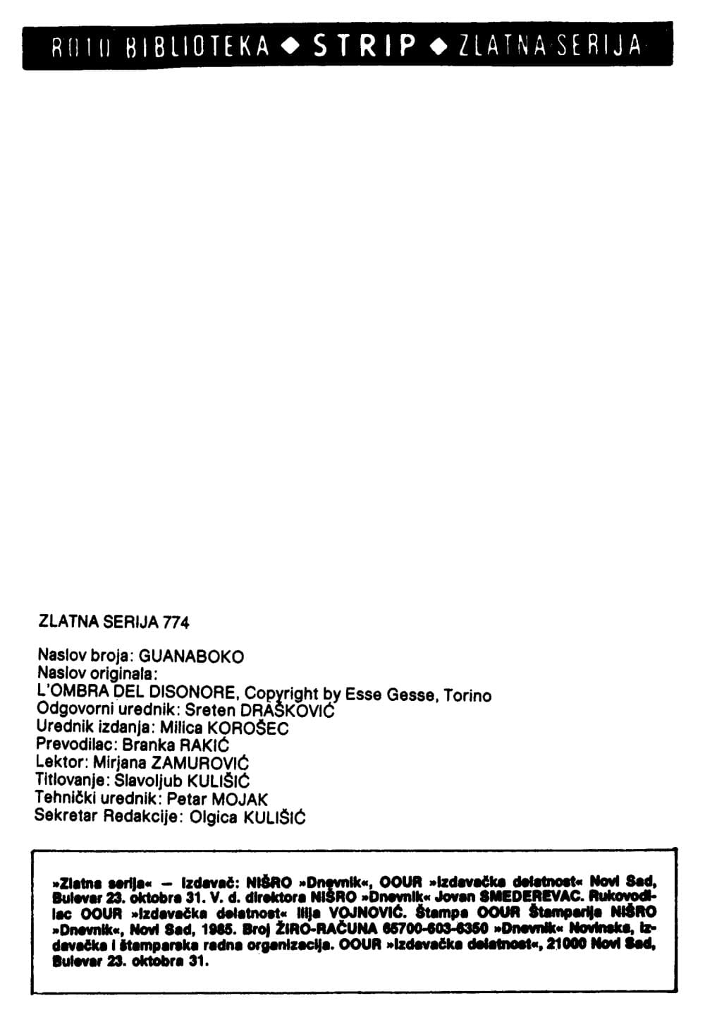 Komandant Mark br. 207 – slika 2