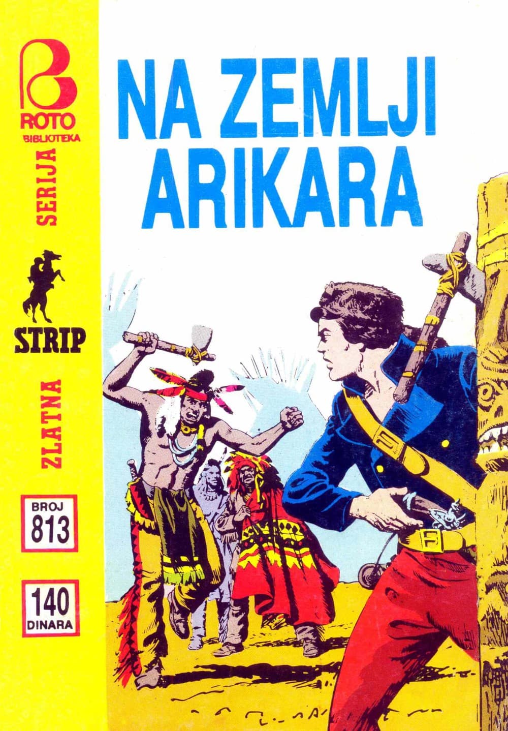 Komandant Mark br. 218