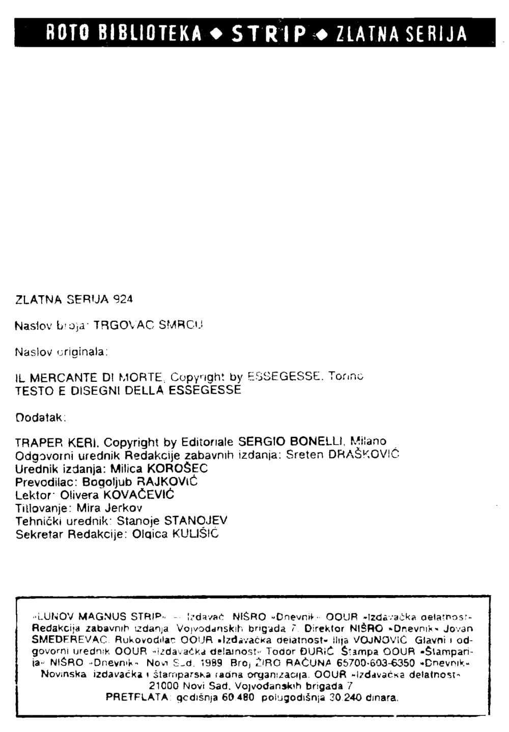 Komandant Mark br. 246 – slika 2