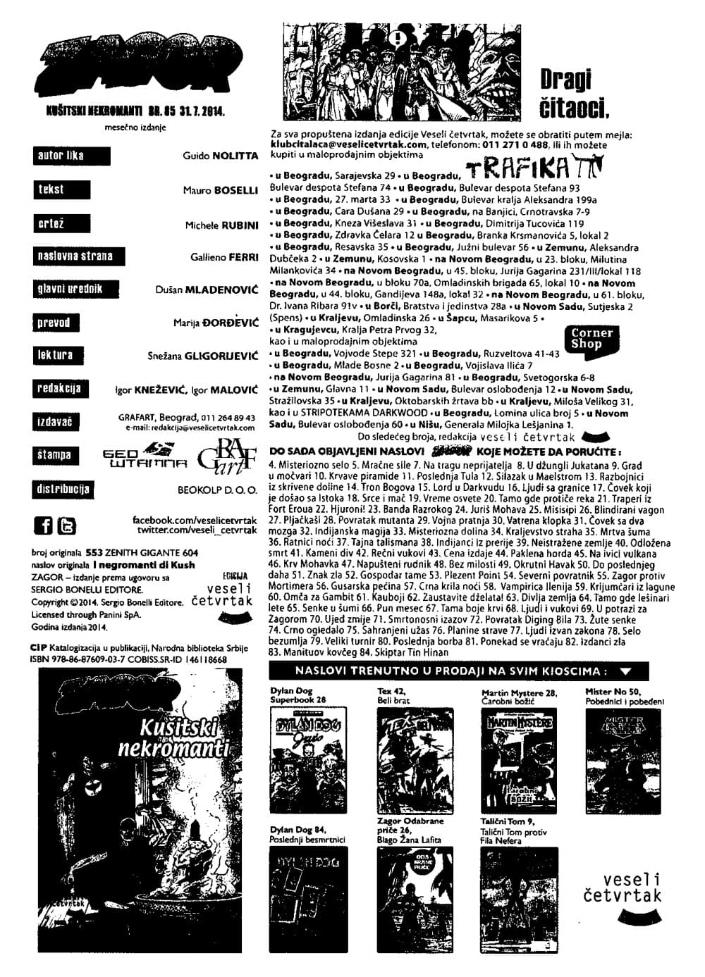 Zagor br. 553 – slika 2