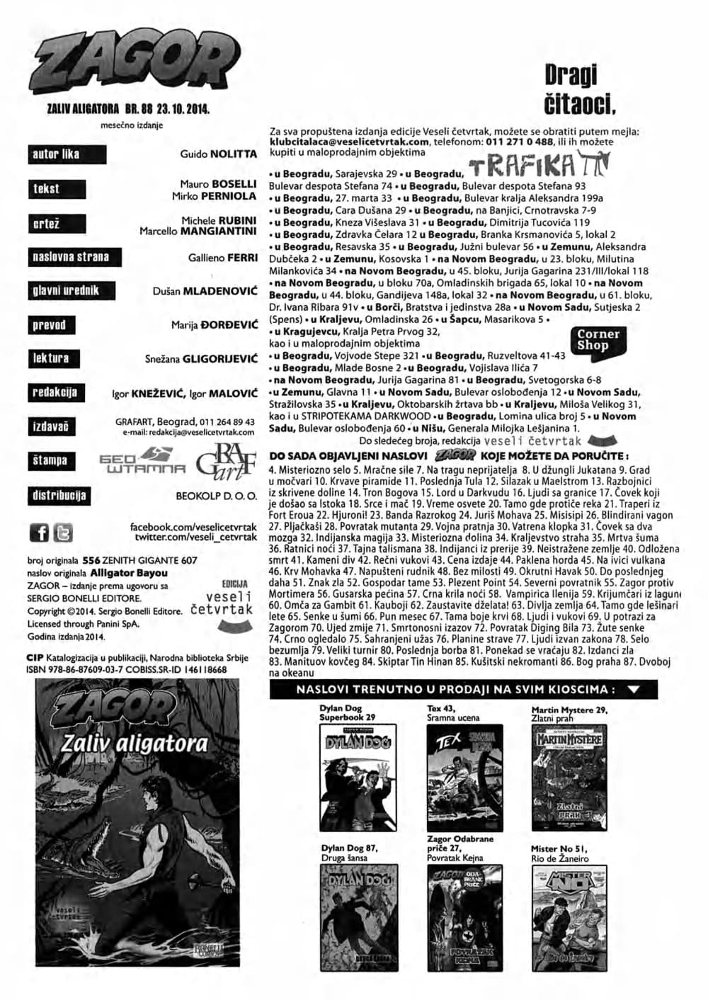 Zagor br. 556 – slika 2