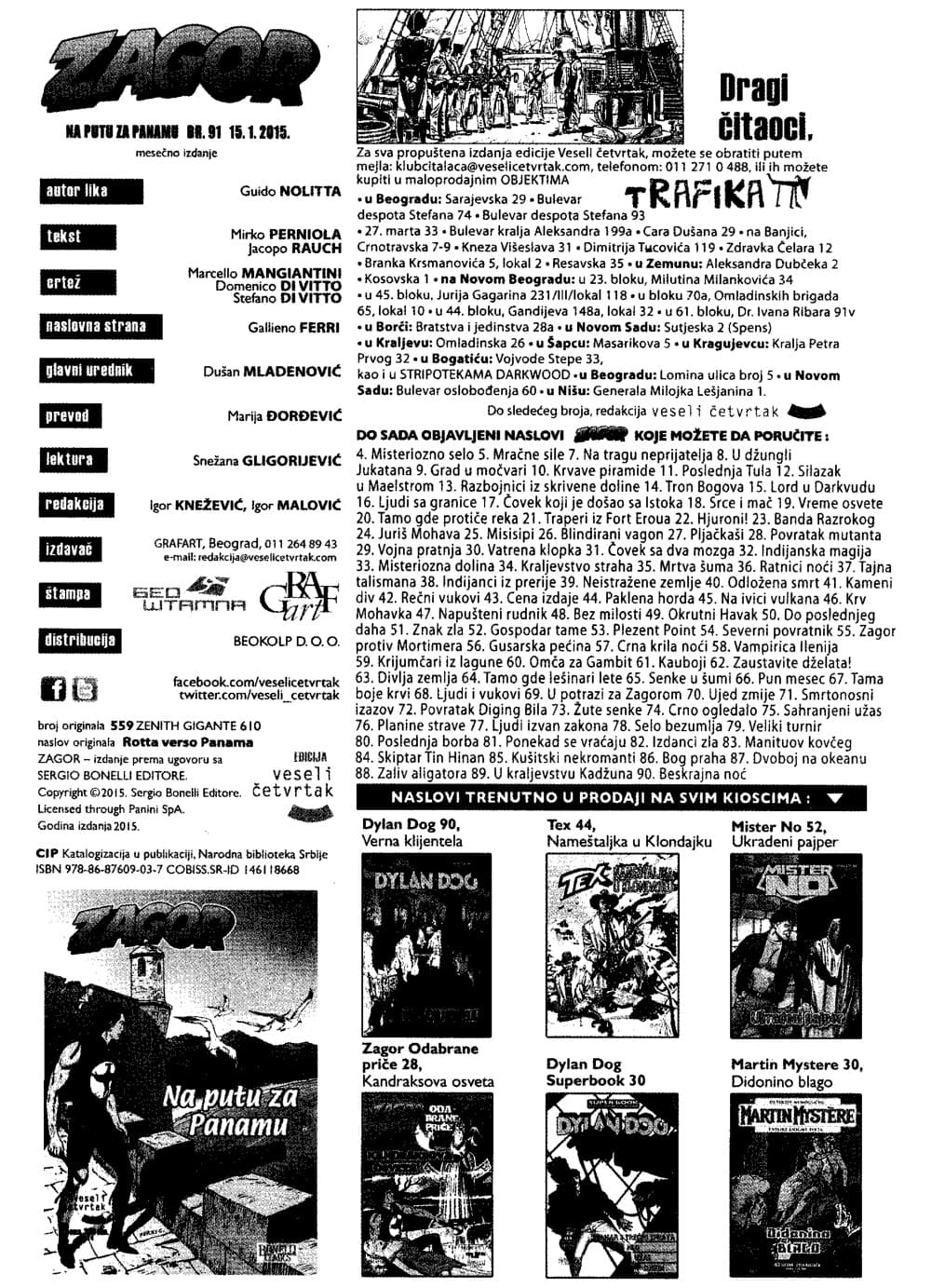 Zagor br. 559 – slika 2