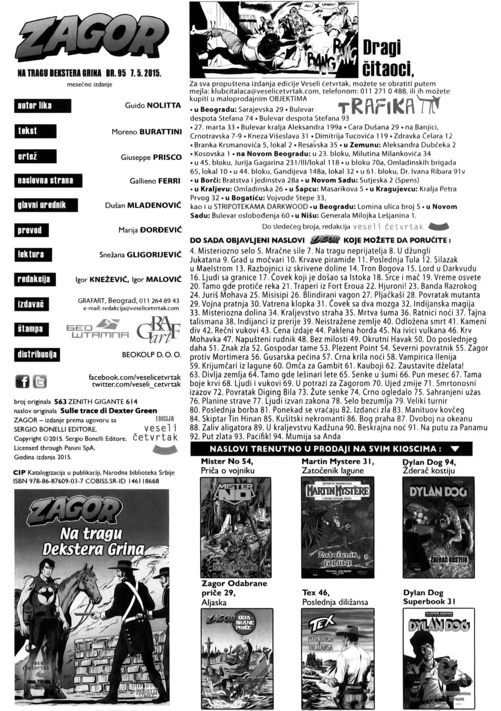 Zagor br. 563 – slika 2