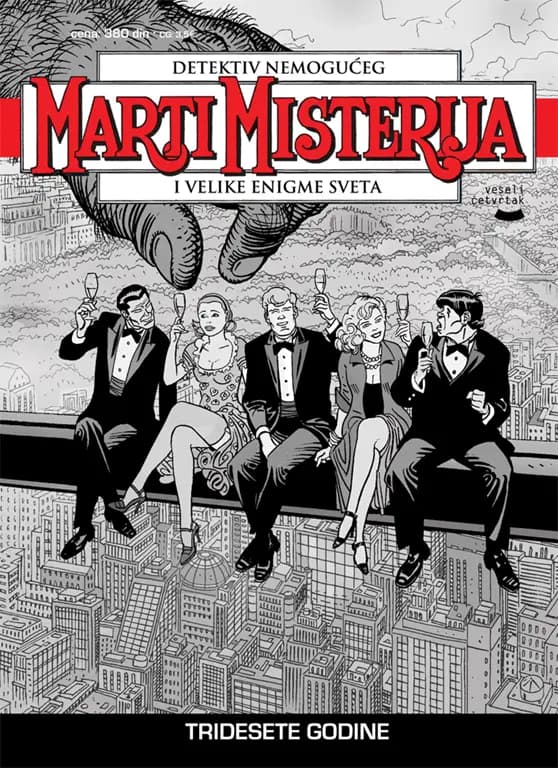 Marti Misterija #42