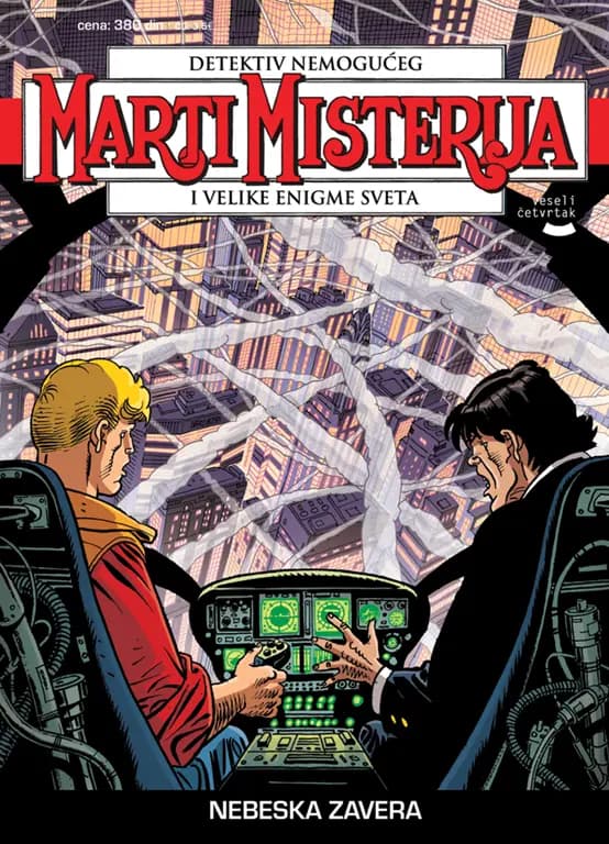 Marti Misterija #44