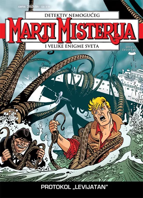 Marti Misterija #50