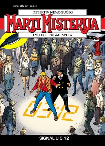Naslovnica: Marti Misterija #73
