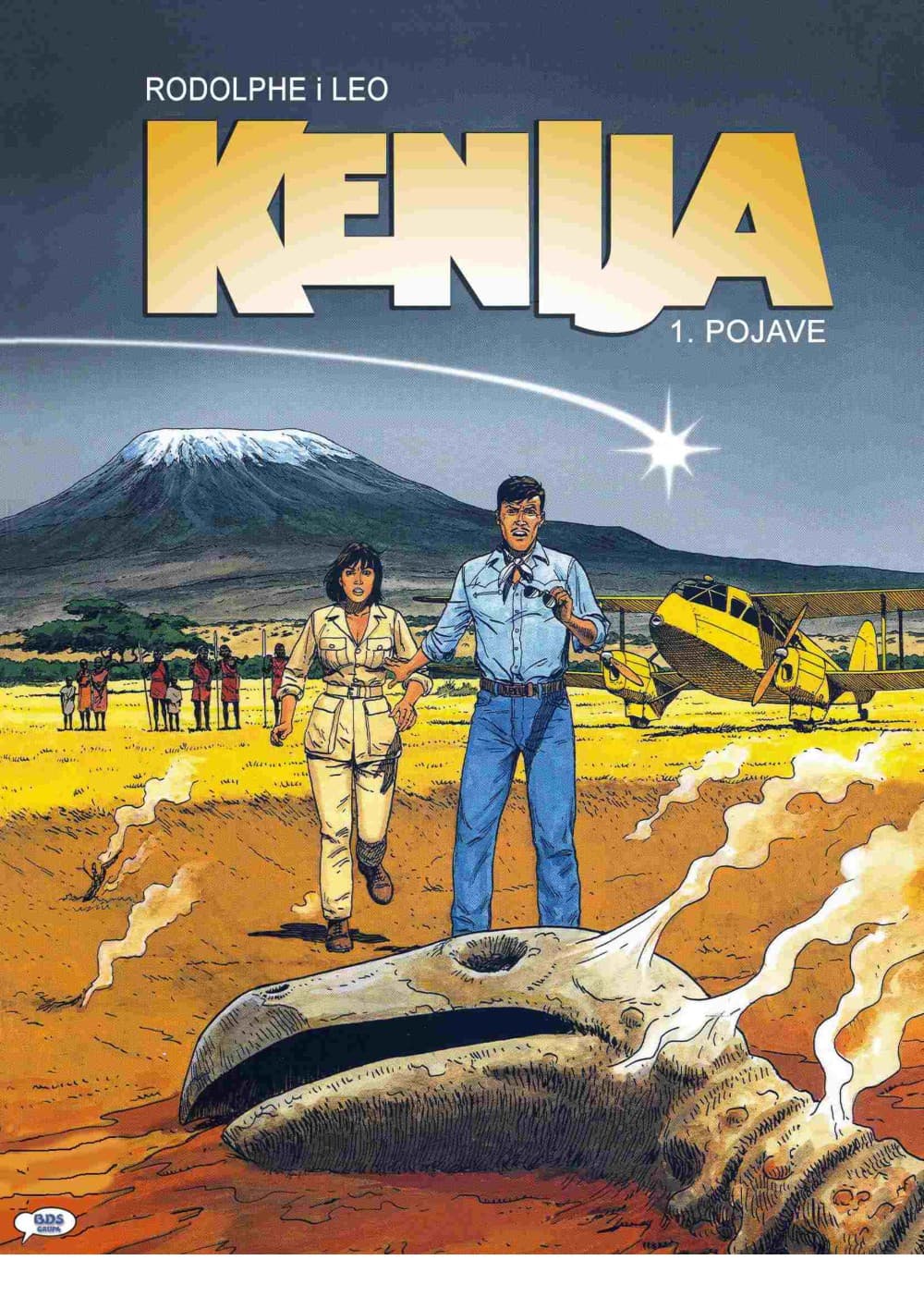 Kenija br. 1