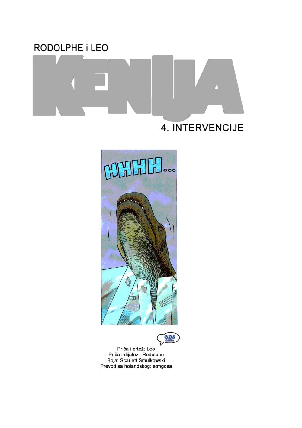 Kenija br. 4 – slika 2