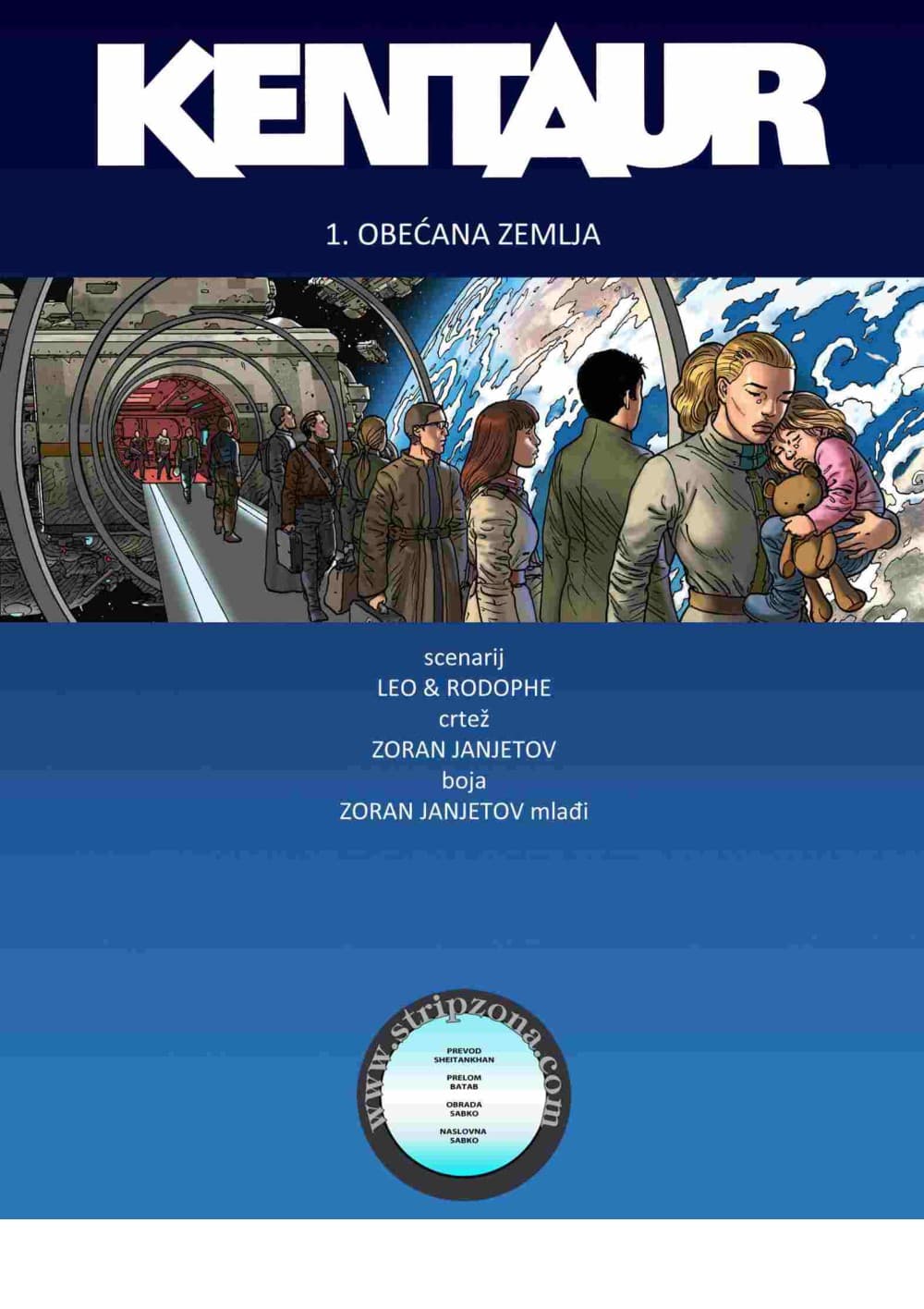 Kentaur br. 1 – slika 2