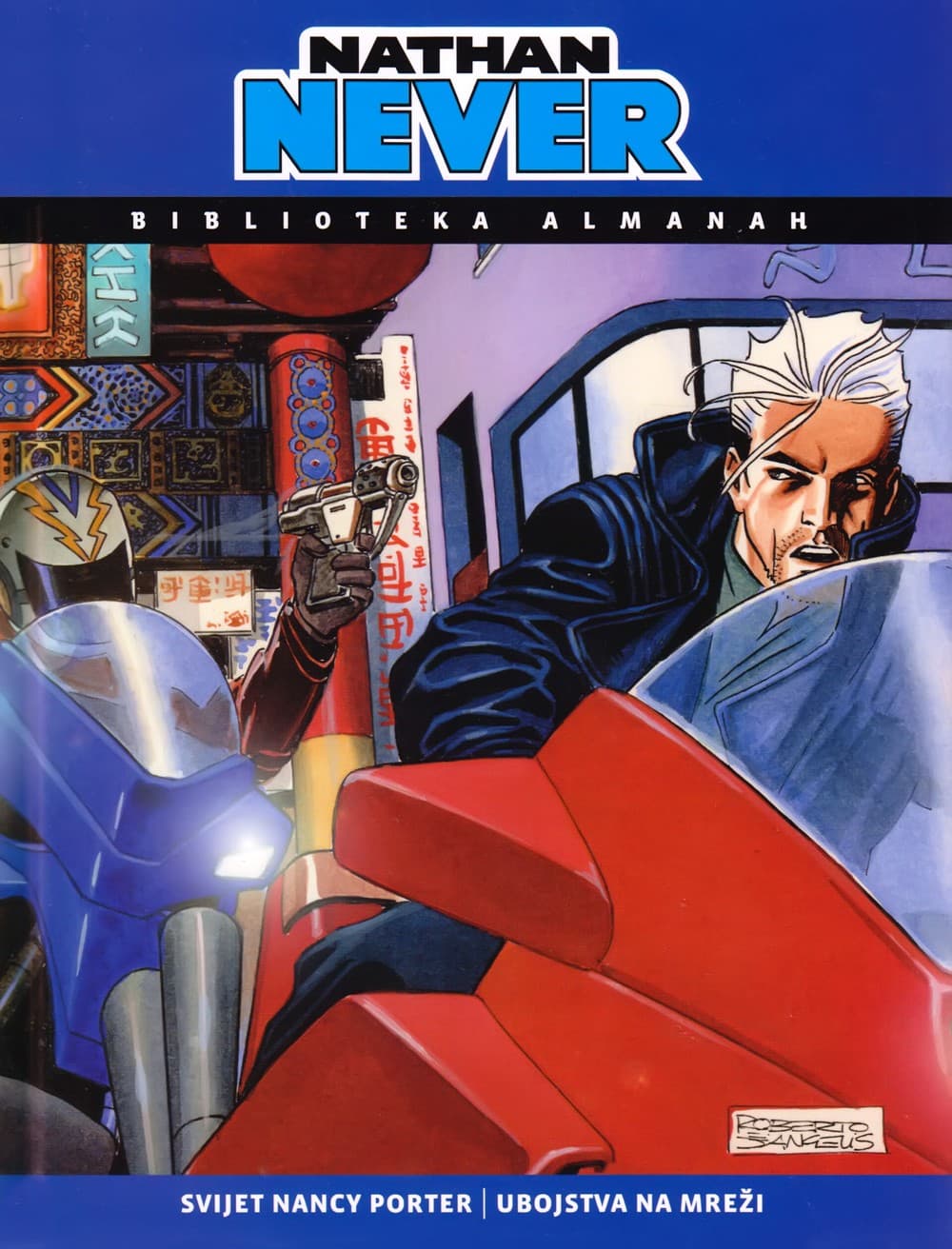Nathan Never almanah br. 13