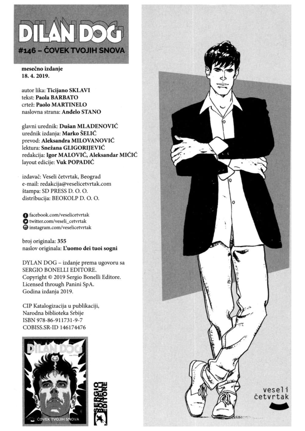 Dylan Dog br. 355 – slika 2