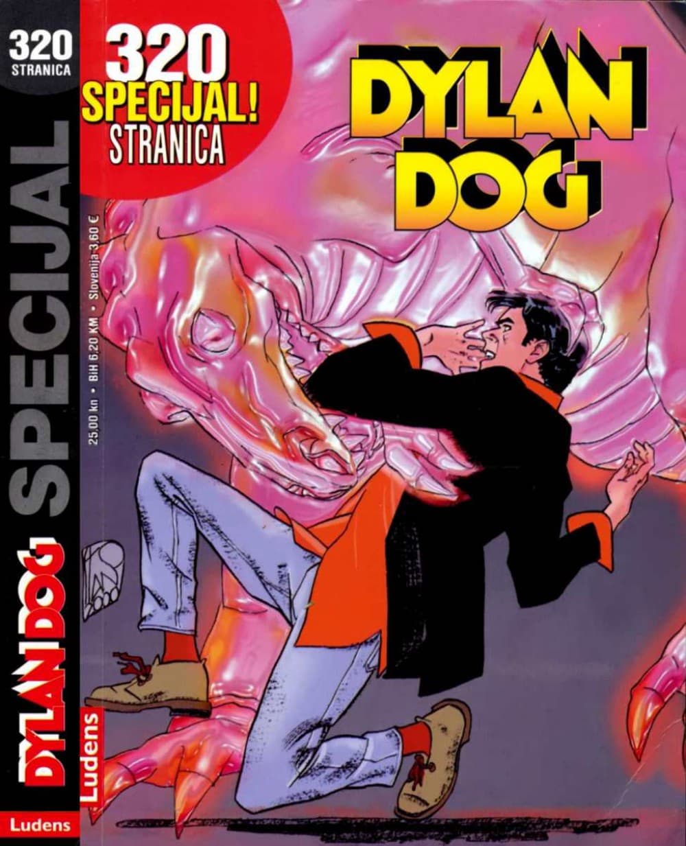 Dylan Dog specijal br. 17