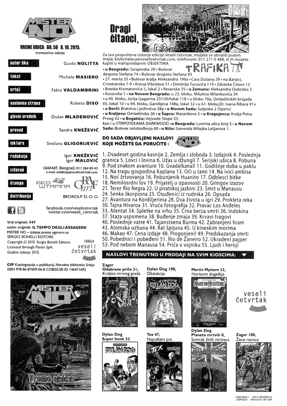 Mister No br. 347 – slika 2