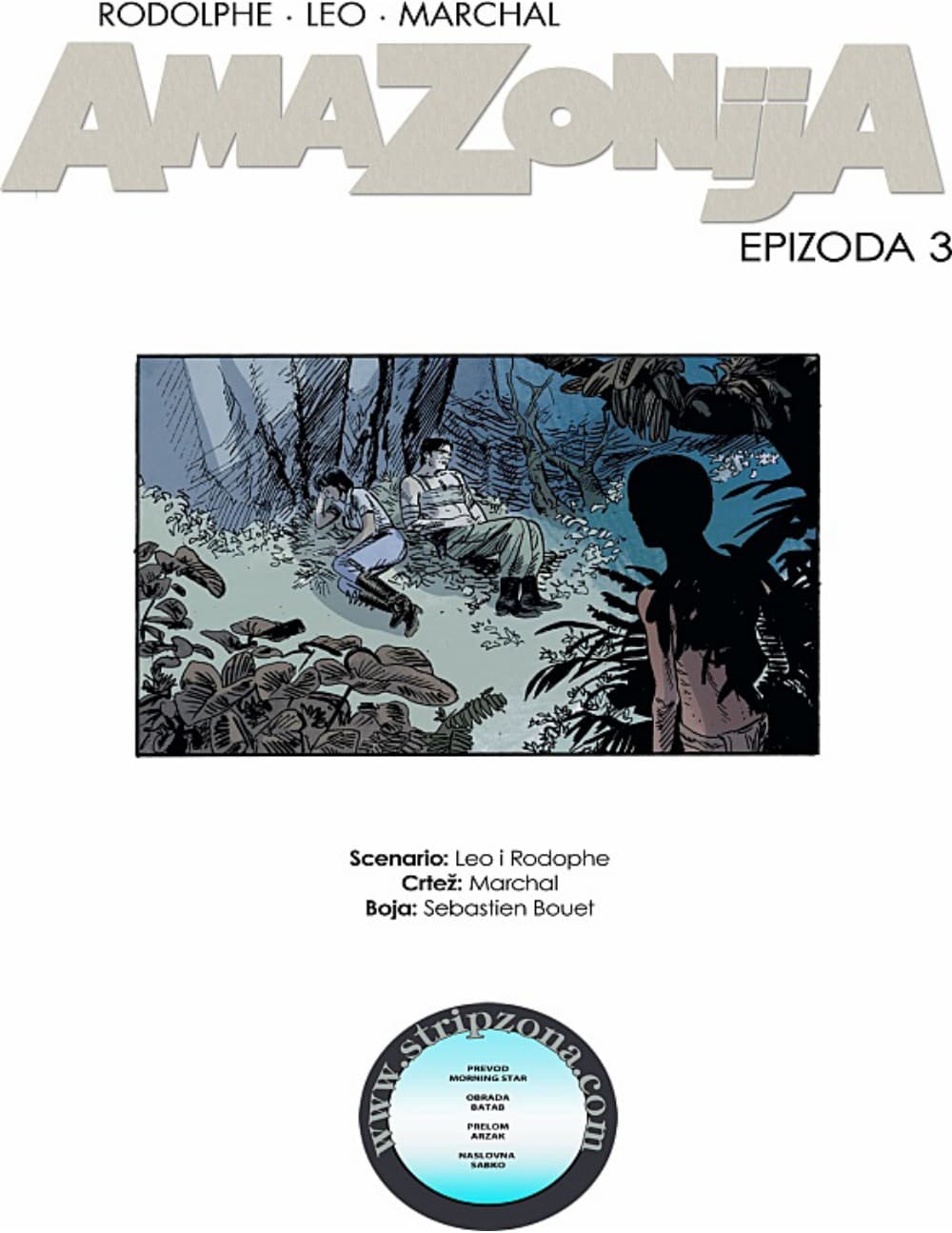 Amazonija br. 3 – slika 2
