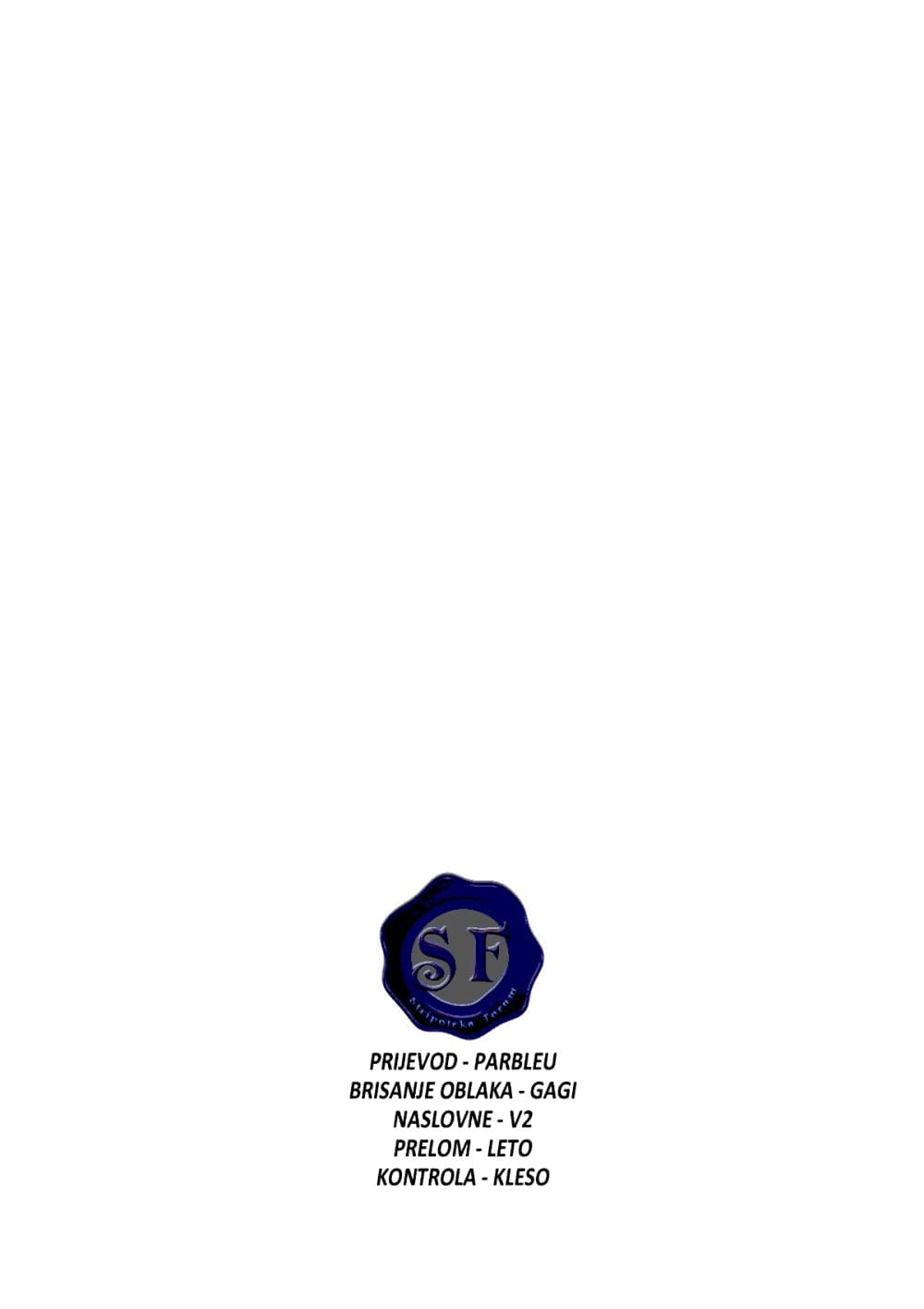 Antares br. 5 – slika 2
