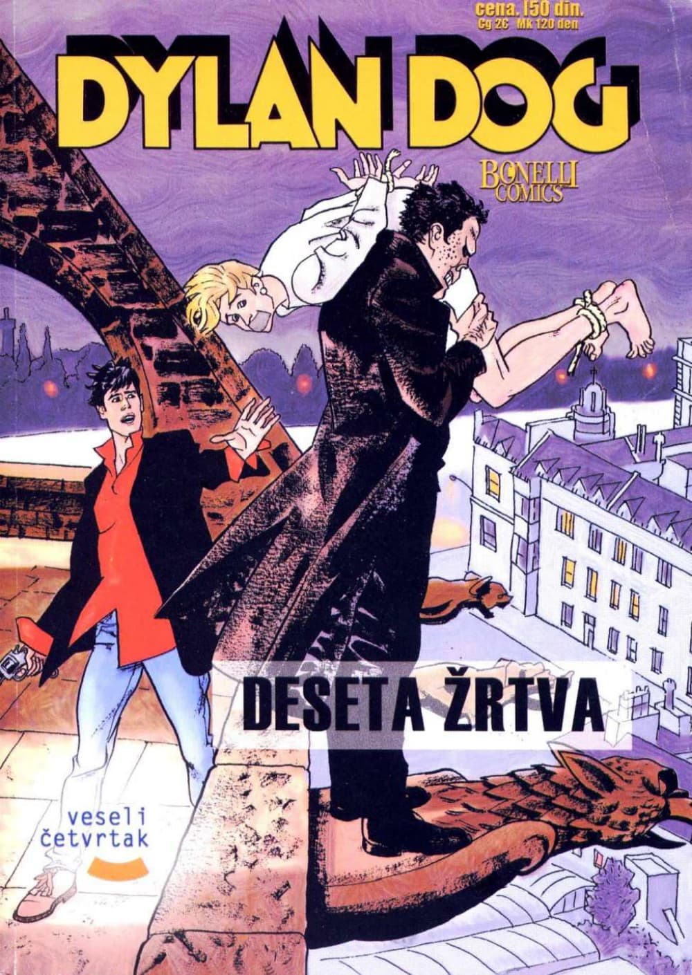 Dylan Dog br. 219