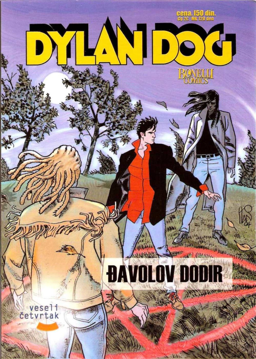 Dylan Dog br. 221