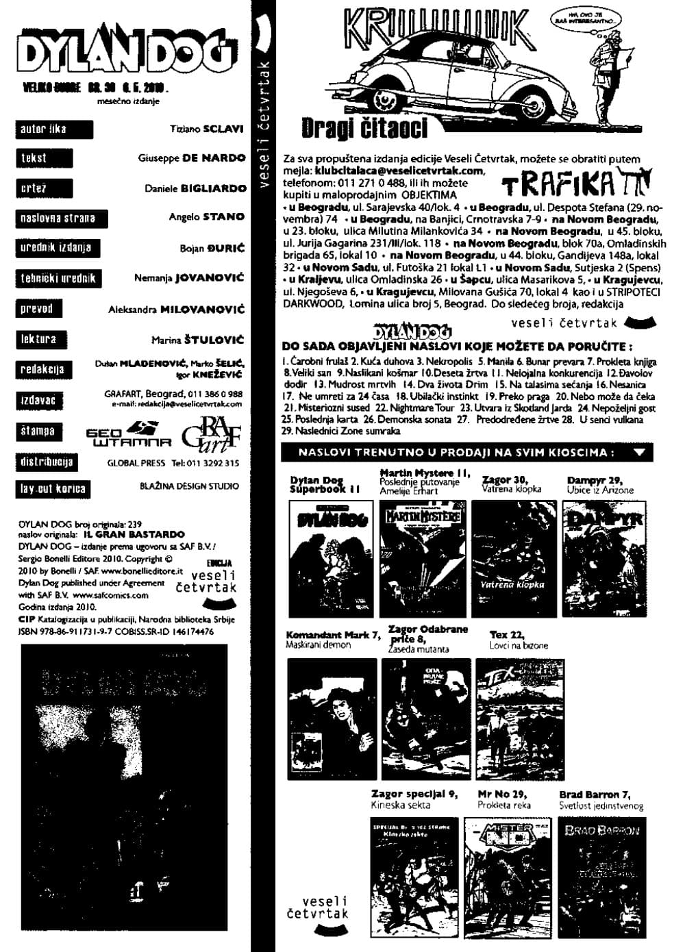 Dylan Dog br. 239 – slika 2