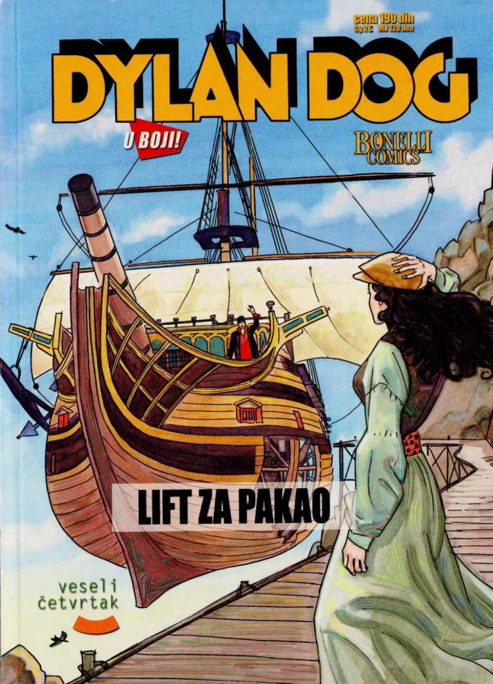 Dylan Dog br. 250