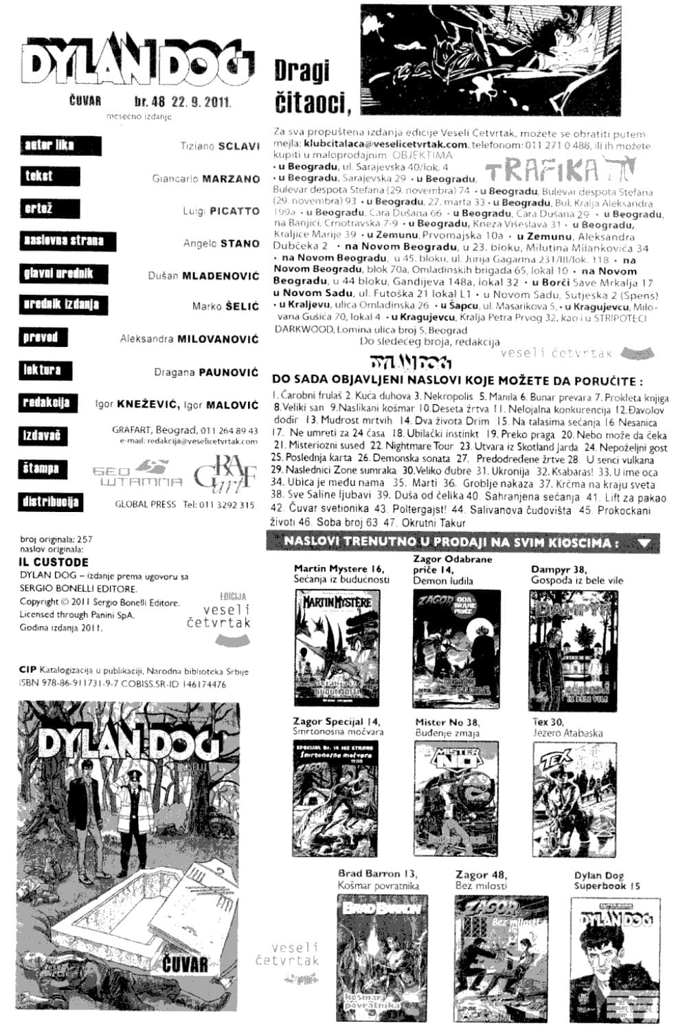 Dylan Dog br. 257 – slika 2