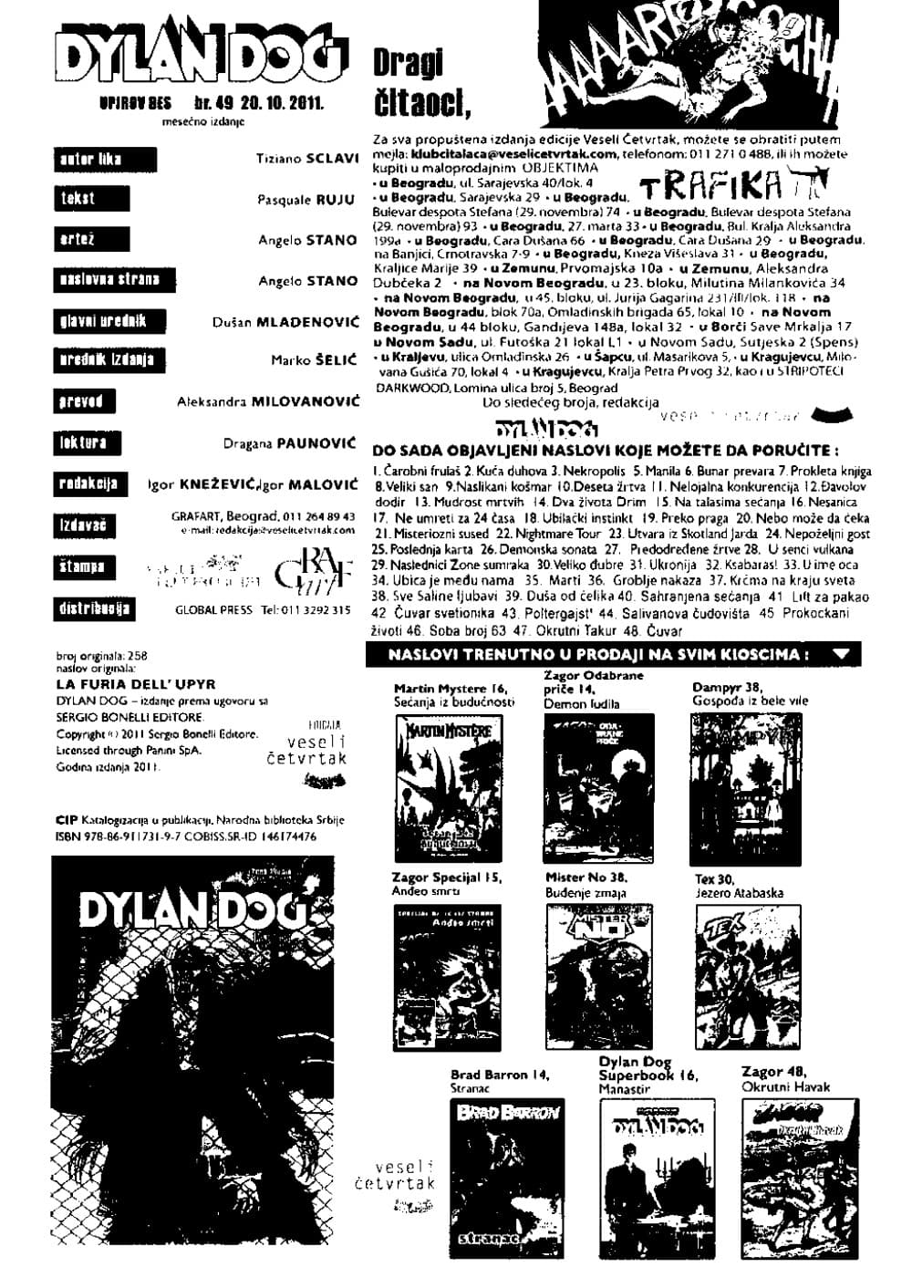 Dylan Dog br. 258 – slika 2