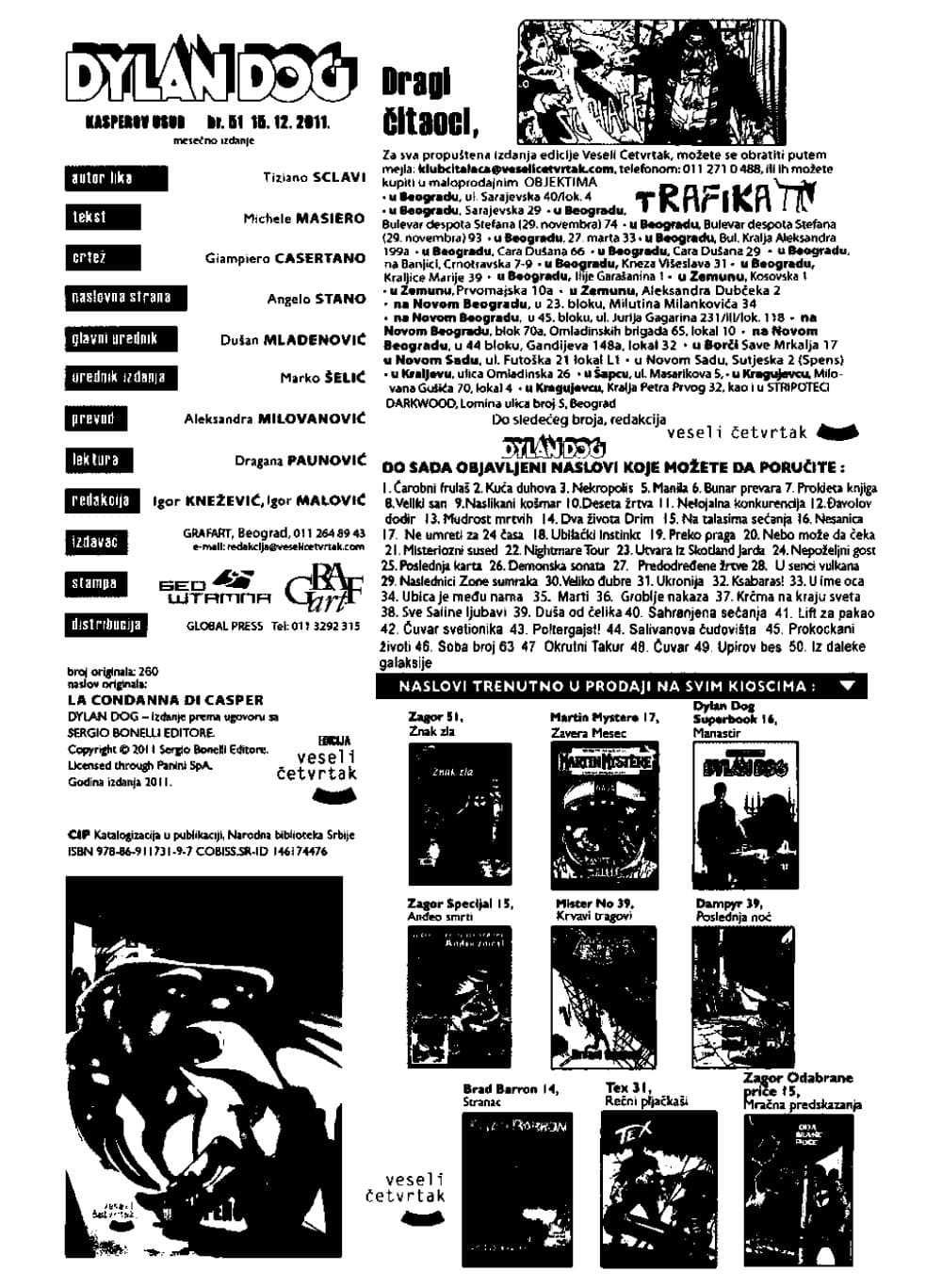 Dylan Dog br. 260 – slika 2