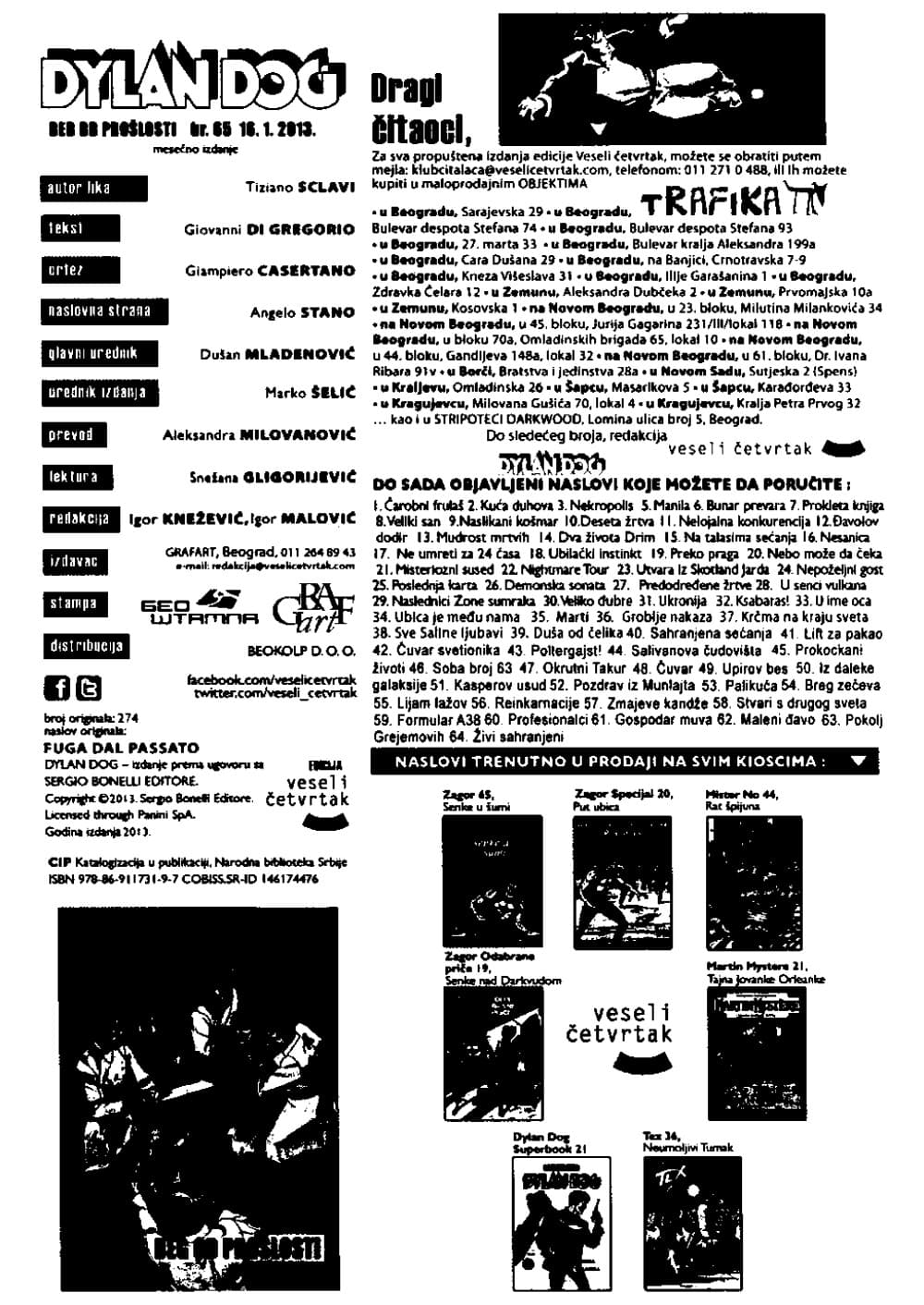 Dylan Dog br. 274 – slika 2