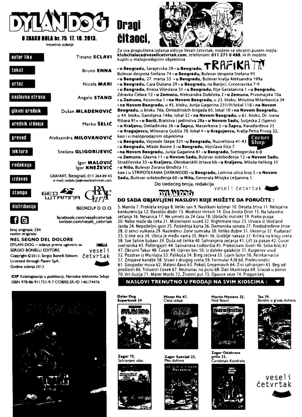 Dylan Dog br. 284 – slika 2