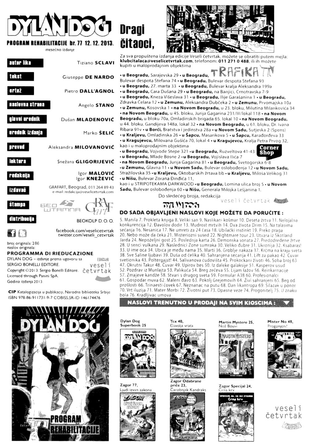 Dylan Dog br. 286 – slika 2