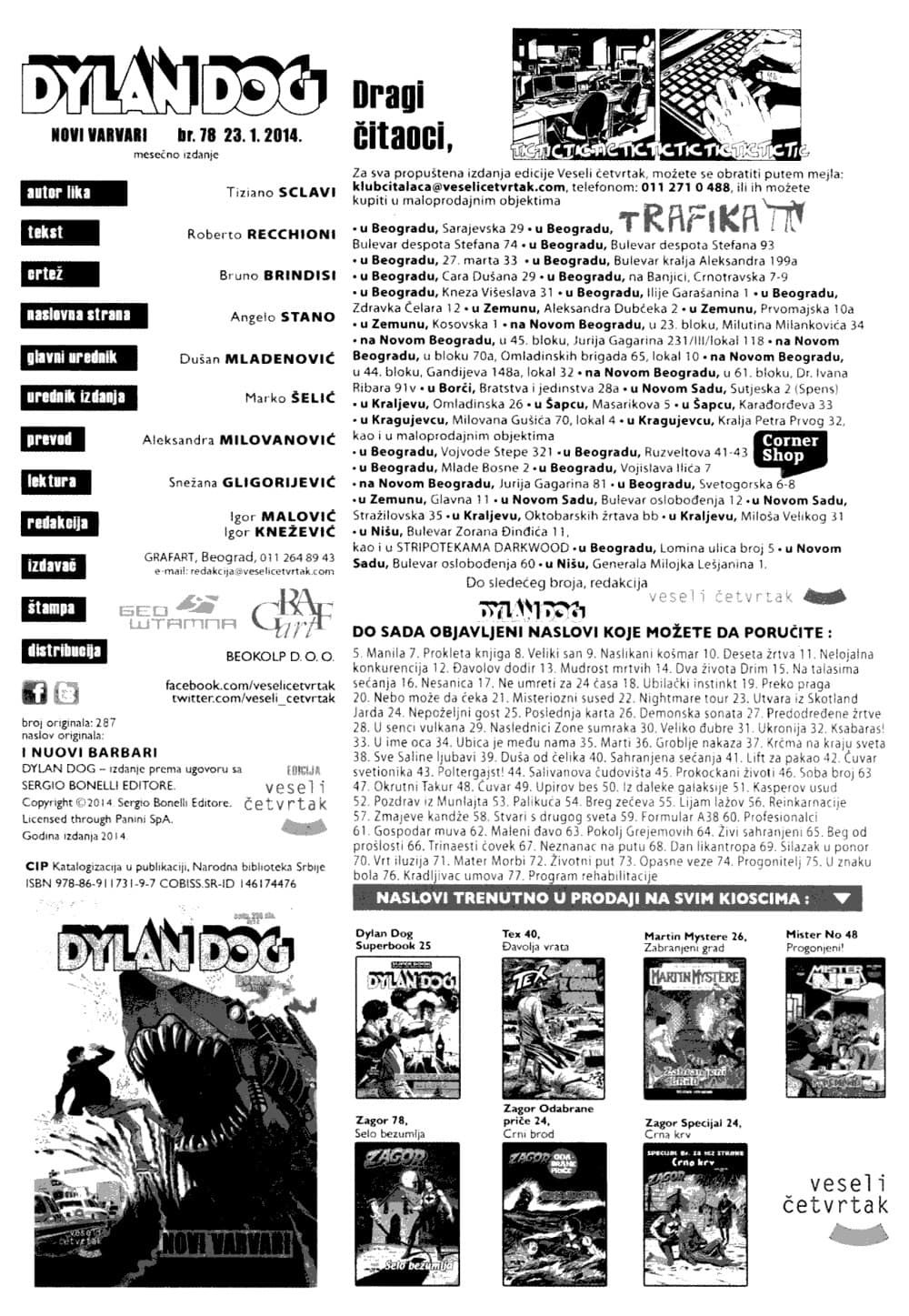 Dylan Dog br. 287 – slika 2