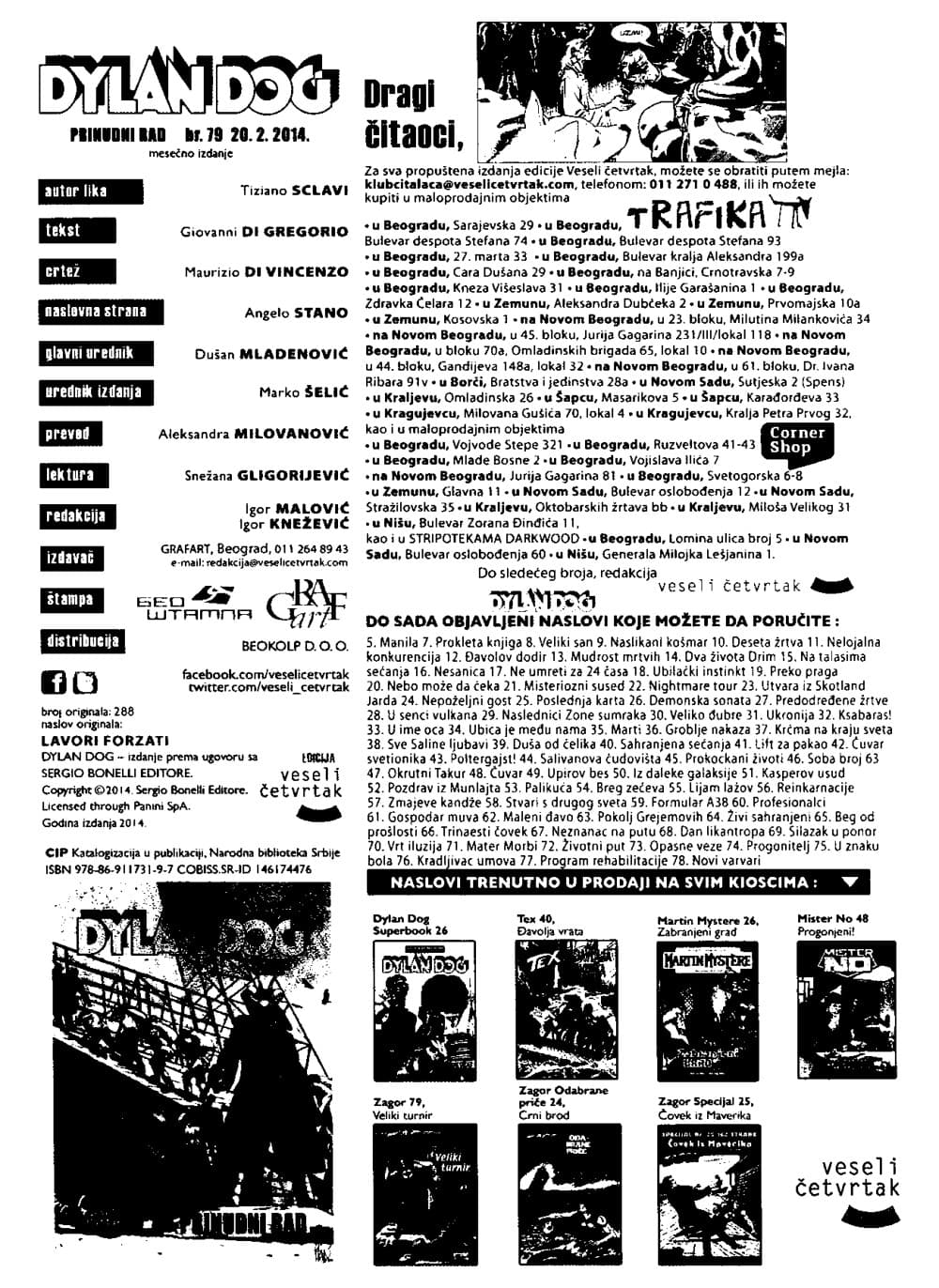 Dylan Dog br. 288 – slika 2
