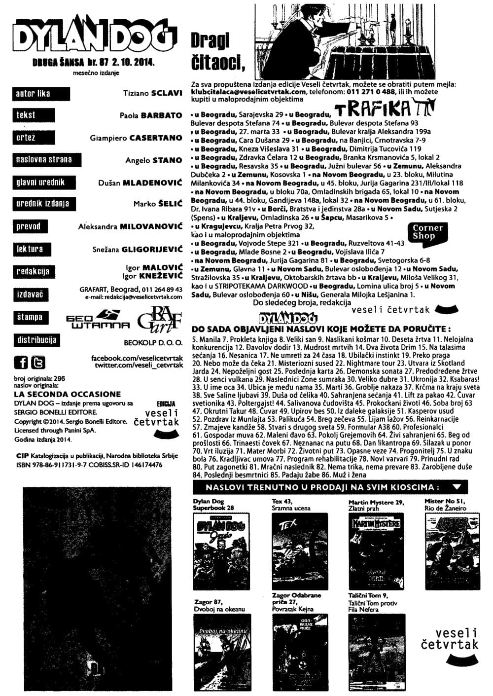 Dylan Dog br. 296 – slika 2