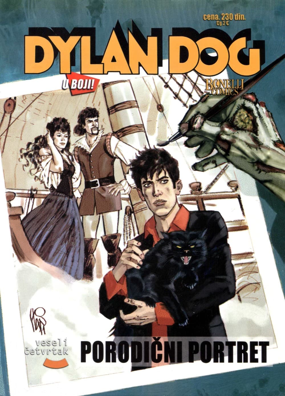 Dylan Dog br. 300