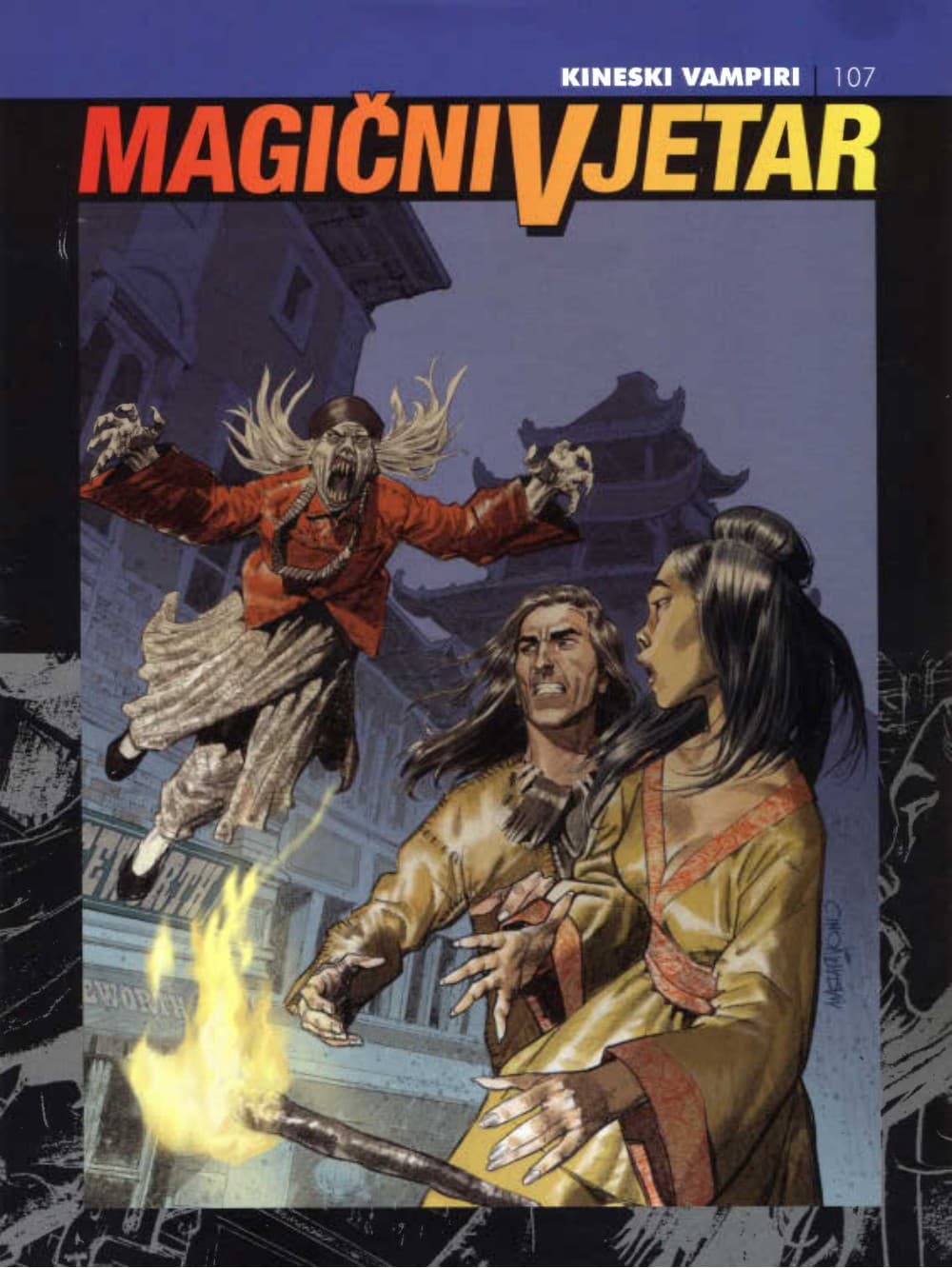 Magični vjetar br. 107