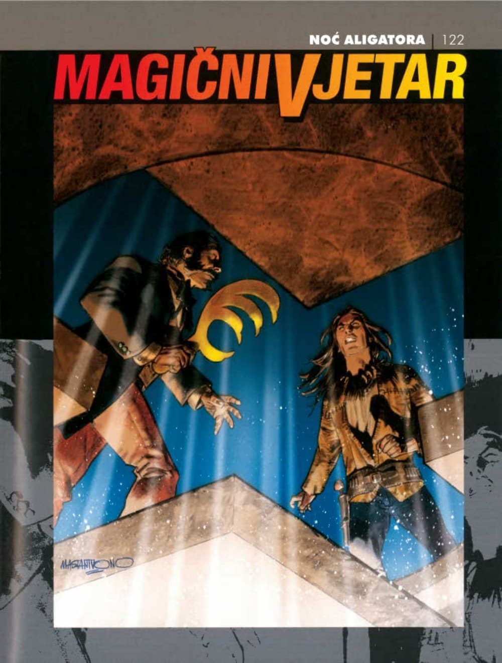 Magični vjetar br. 122