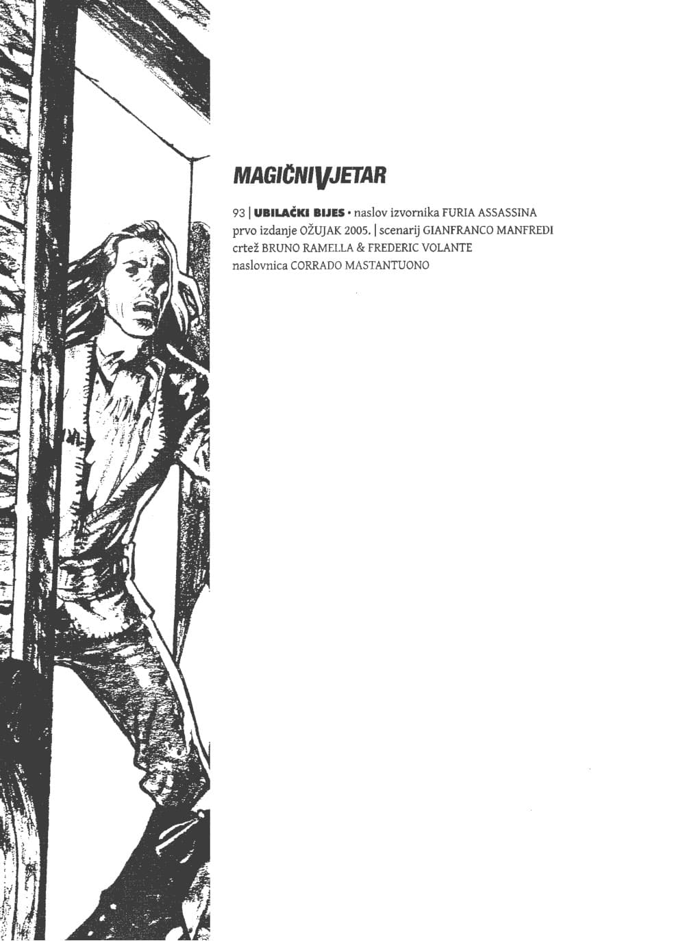 Magični vjetar br. 93 – slika 2