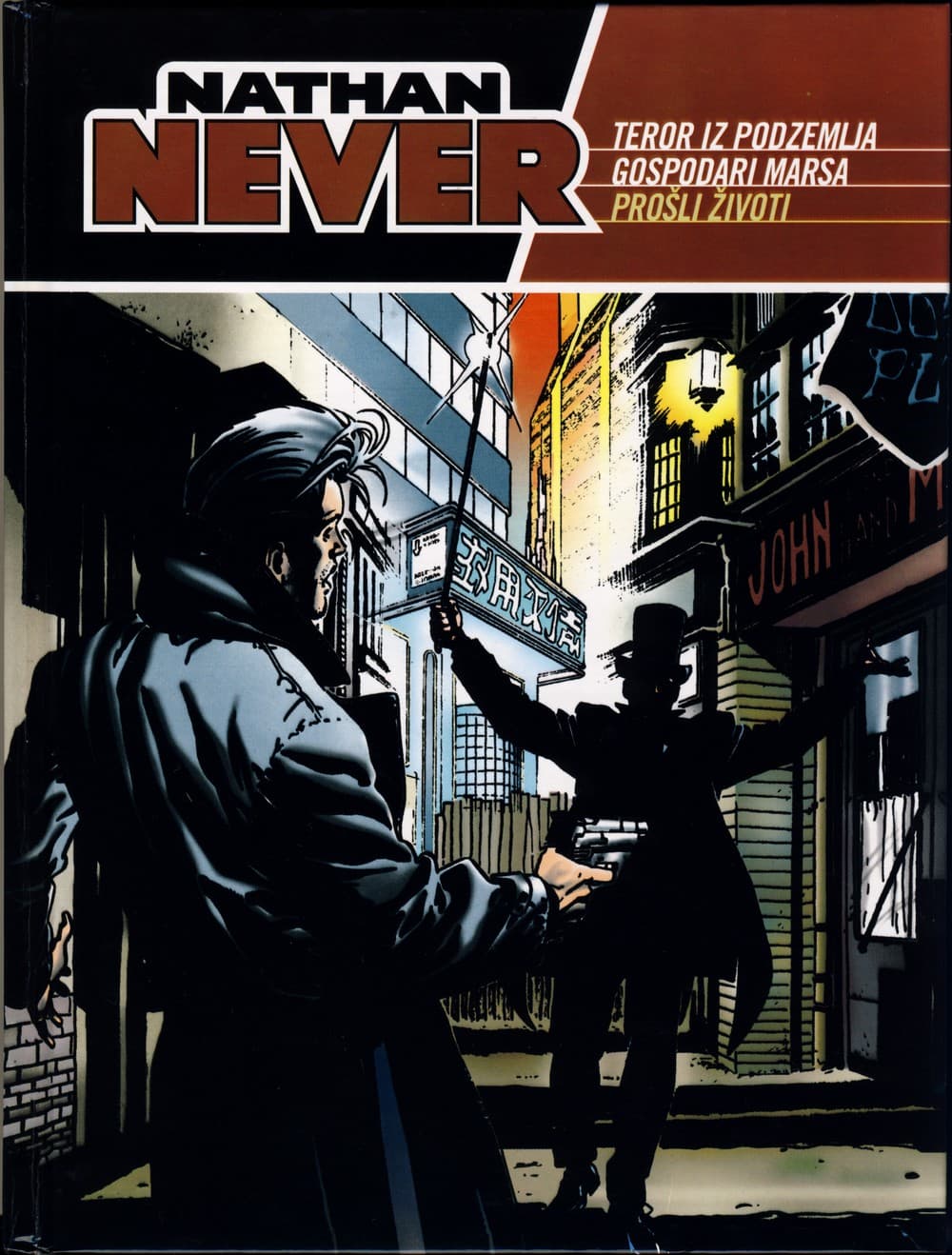 Nathan Never br. 88